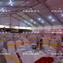 廣東圣廚尚配餐飲公司 讓每一餐都是安心與美味的專業(yè)呈現(xiàn)