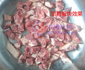 高效便捷的家禽加工利器 臺(tái)灣進(jìn)口帶骨切丁機(jī)