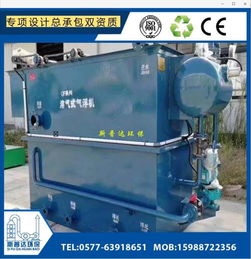 紹興電鍍涂裝設(shè)備 大型龍門式生產(chǎn)線引領(lǐng)環(huán)保新標(biāo)準(zhǔn)