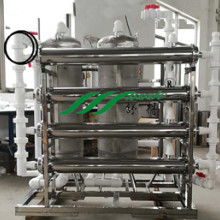 2019年家用飲水處理設(shè)備市場(chǎng)行情與批發(fā)采購(gòu)指南 - 第2頁